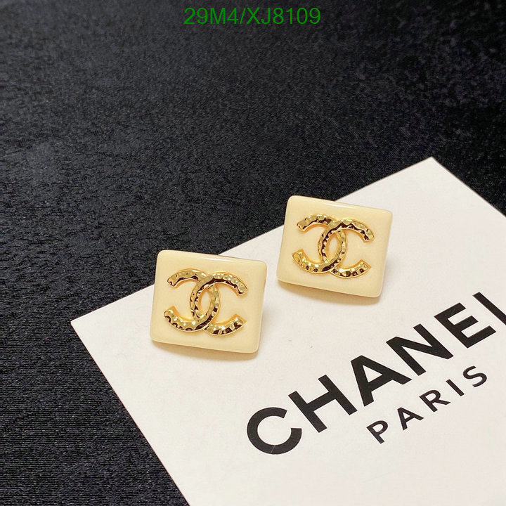 Jewelry-Chanel Code: XJ8109 $: 29USD