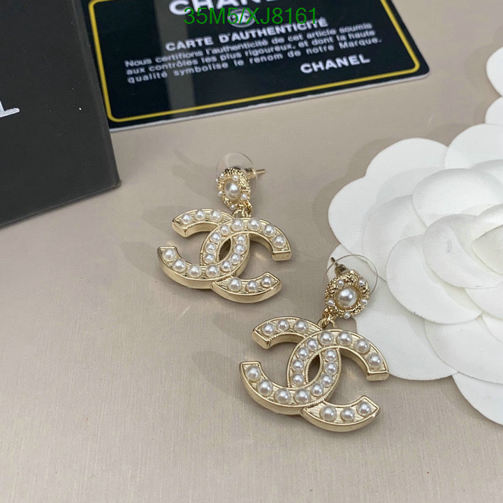 Jewelry-Chanel Code: XJ8161 $: 35USD