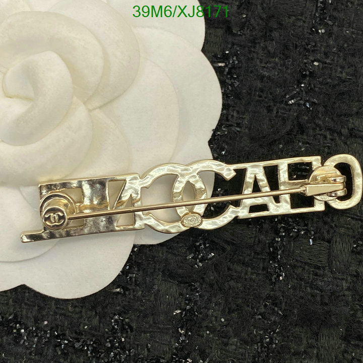 Jewelry-Chanel Code: XJ8171 $: 39USD