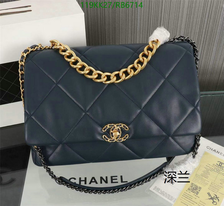 Chanel Bags ( 4A )-Diagonal-,Code: RB6714,$: 119USD