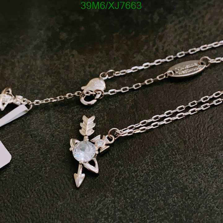 Jewelry-Vivienne Westwood Code: XJ7663 $: 39USD