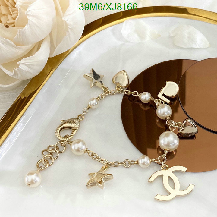 Jewelry-Chanel Code: XJ8166 $: 39USD