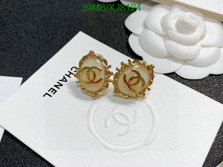 Jewelry-Chanel Code: XJ8124 $: 39USD