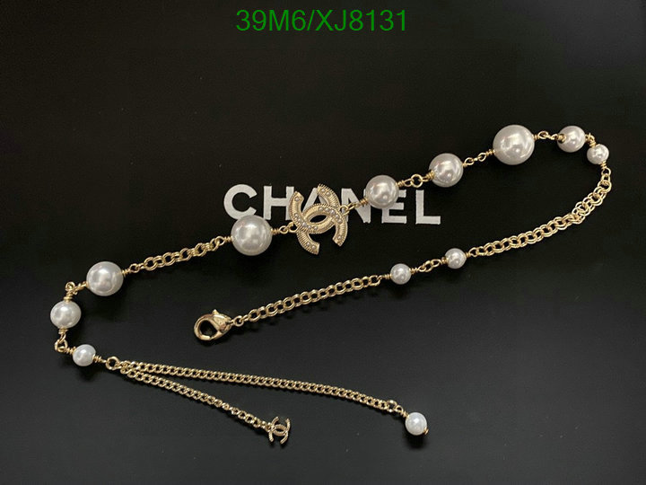 Jewelry-Chanel Code: XJ8131 $: 39USD