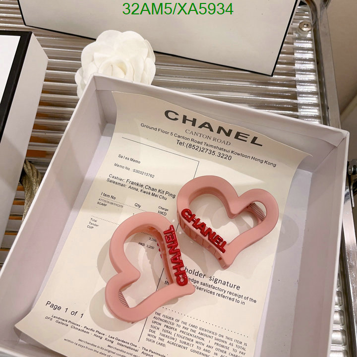 Headband-Chanel, Code: XA5934,$: 32USD