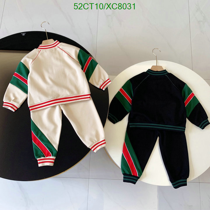 Kids clothing-Gucci Code: XC8031 $: 52USD