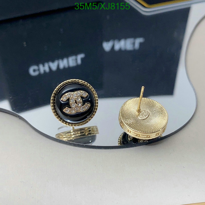 Jewelry-Chanel Code: XJ8155 $: 35USD