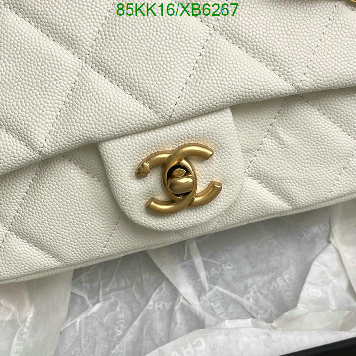 Chanel Bags ( 4A )-Diagonal-,Code: XB6267,$: 85USD