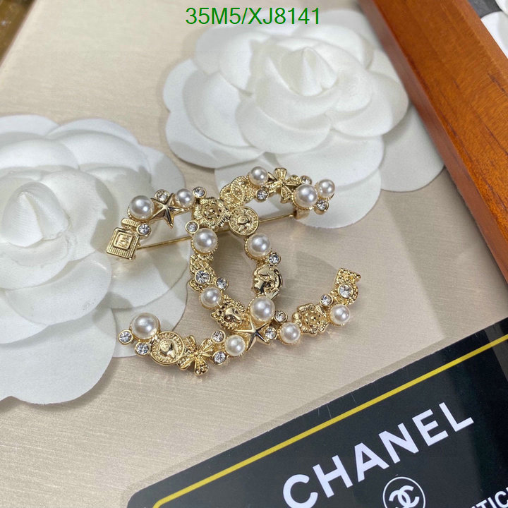 Jewelry-Chanel Code: XJ8141 $: 35USD