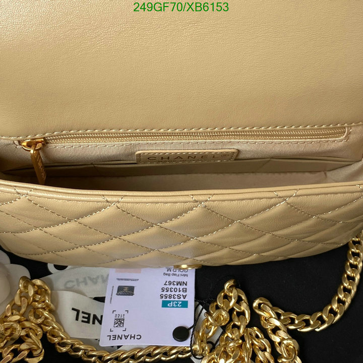 Chanel Bags -(Mirror)-Diagonal-,Code: XB6153,$: 249USD