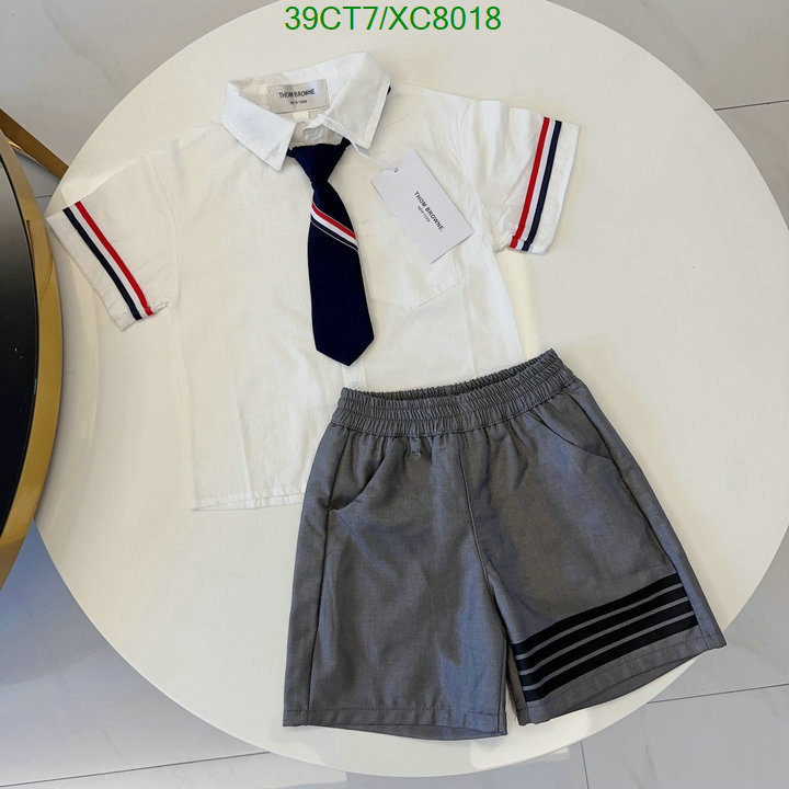 Kids clothing-Thom Browne Code: XC8018 $: 39USD