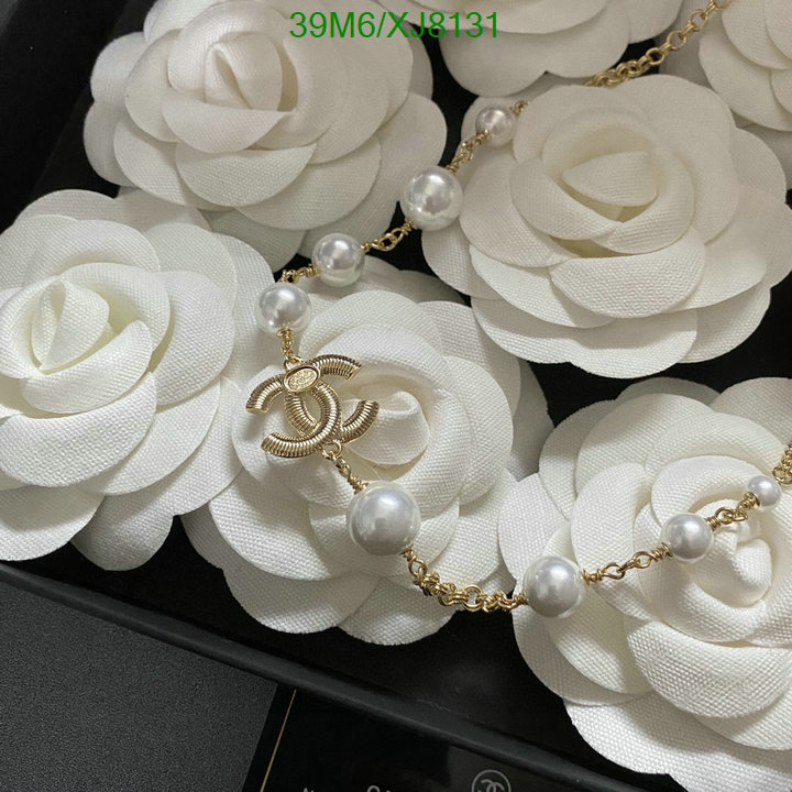 Jewelry-Chanel Code: XJ8131 $: 39USD