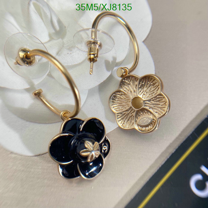 Jewelry-Chanel Code: XJ8135 $: 35USD