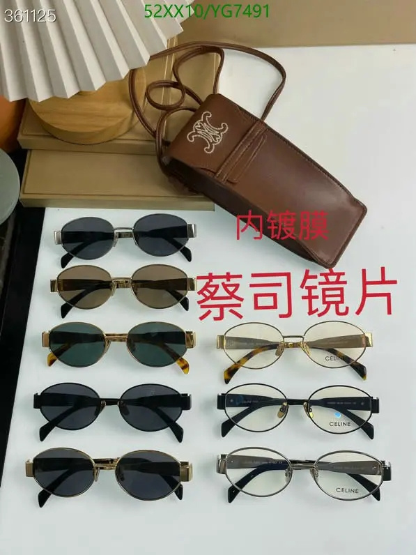 Glasses-Celine, Code: YG7491,$: 52USD