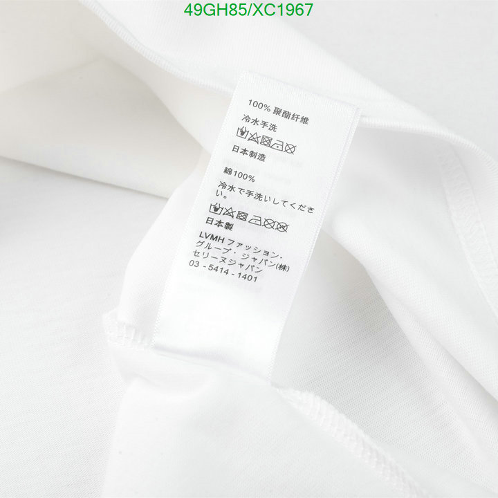 Clothing-Celine, Code: XC1967,$: 49USD