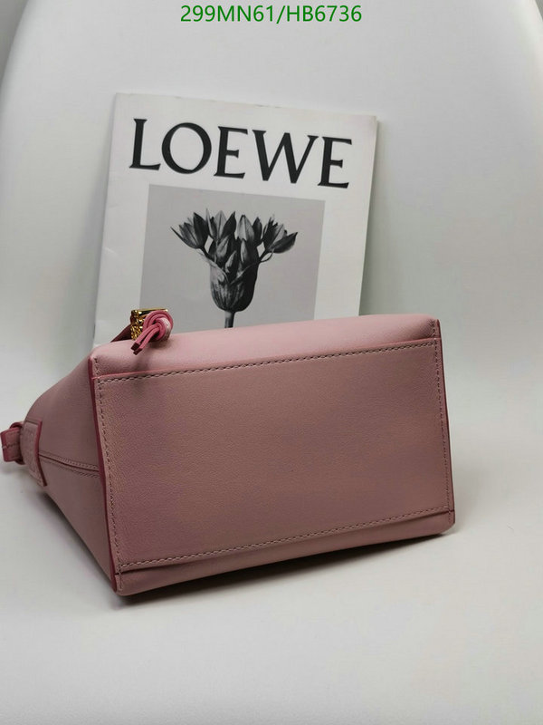 Loewe Bag-(Mirror)-Cubi,Code: HB6736,$: 299USD