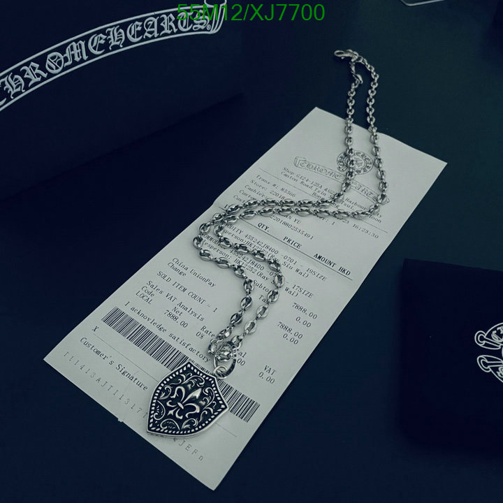 Jewelry-Chrome Hearts Code: XJ7700 $: 55USD