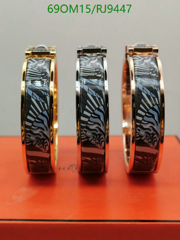 Jewelry-Hermes Code: RJ9447 $: 69USD