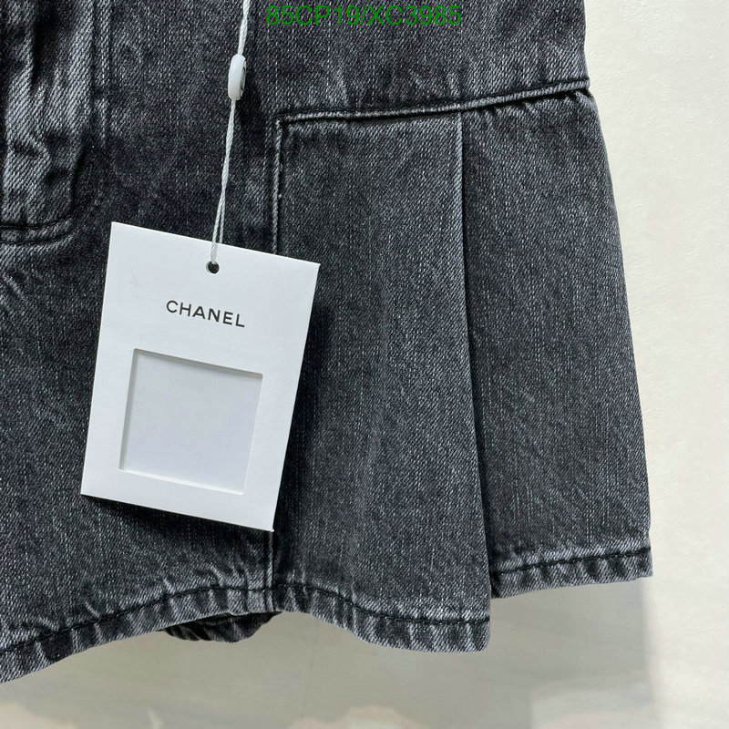 Clothing-Chanel Code: XC3985 $: 85USD