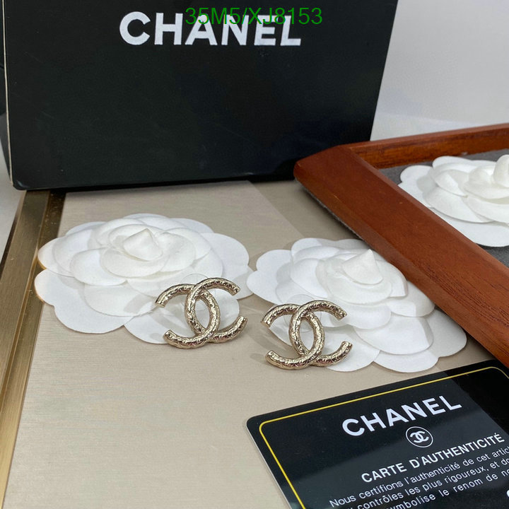 Jewelry-Chanel Code: XJ8153 $: 35USD