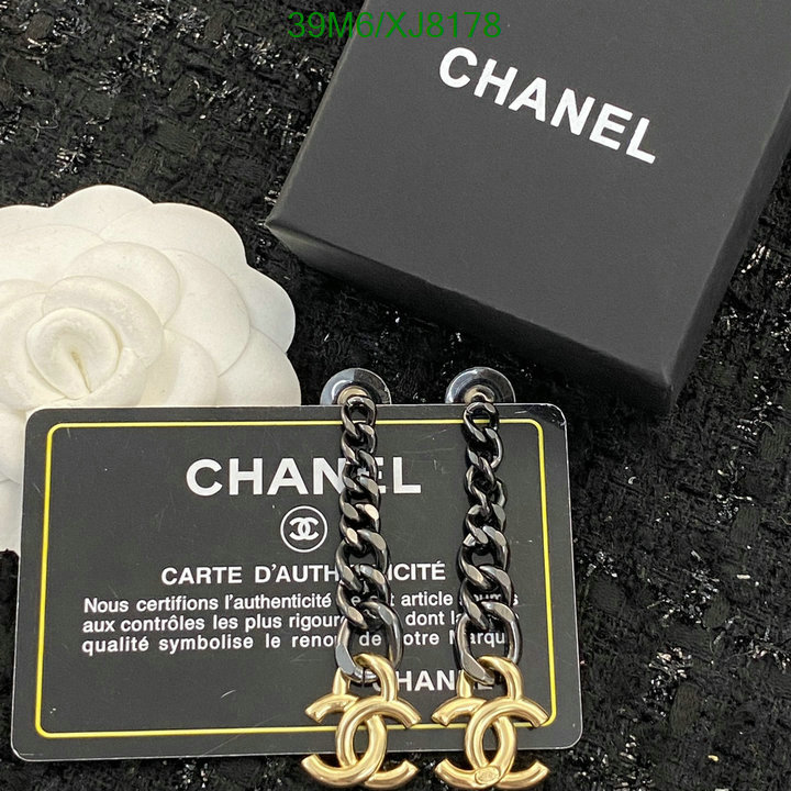 Jewelry-Chanel Code: XJ8178 $: 39USD