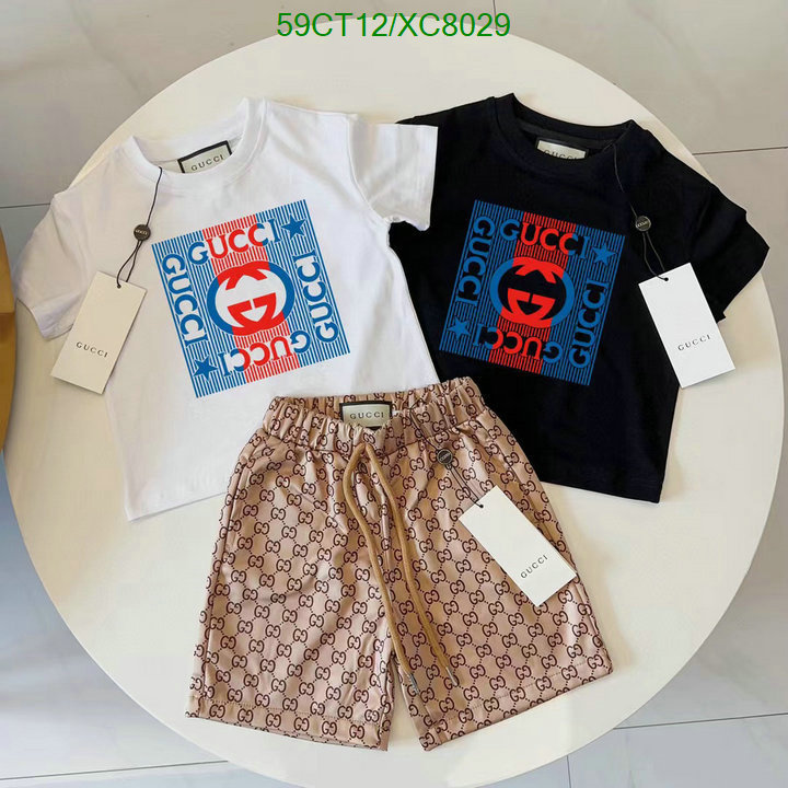 Kids clothing-Gucci Code: XC8029 $: 59USD