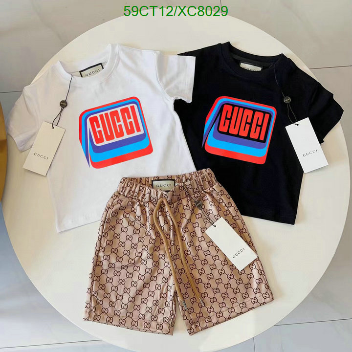 Kids clothing-Gucci Code: XC8029 $: 59USD