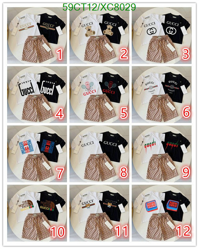 Kids clothing-Gucci Code: XC8029 $: 59USD