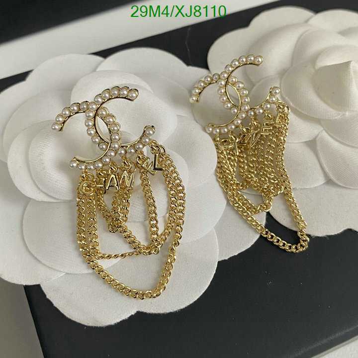 Jewelry-Chanel Code: XJ8110 $: 29USD