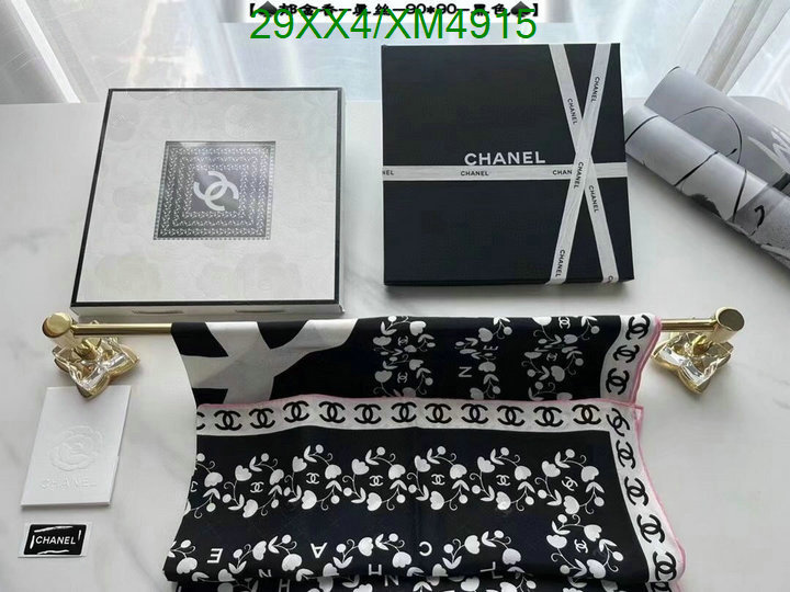 Scarf-Chanel, Code: XM4915,$: 29USD