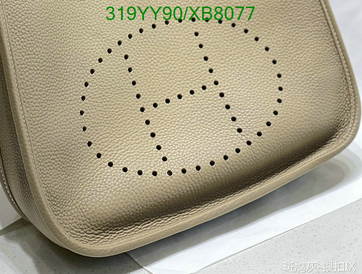 Hermes Bag-(Mirror)-Evelyne- Code: XB8077 $: 319USD