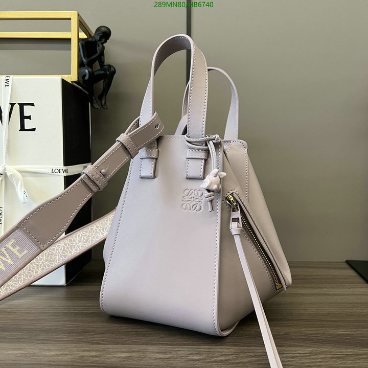 Loewe Bag-(Mirror)-Hammock,Code: HB6740,$: 289USD