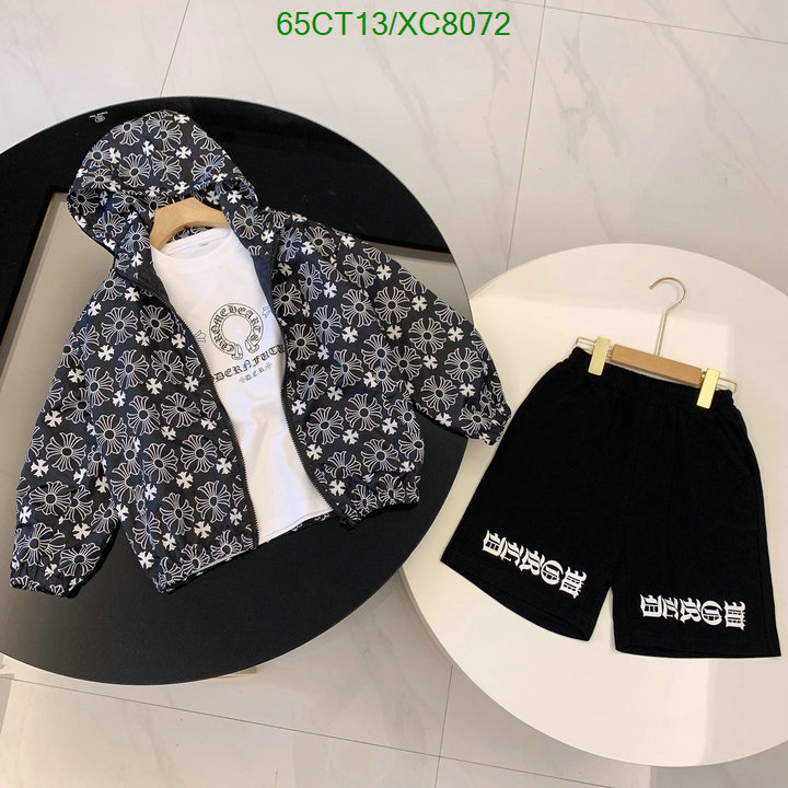 Kids clothing-Chrome Hearts Code: XC8072 $: 65USD