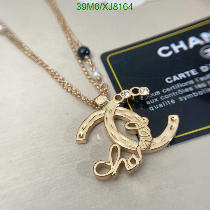 Jewelry-Chanel Code: XJ8164 $: 39USD