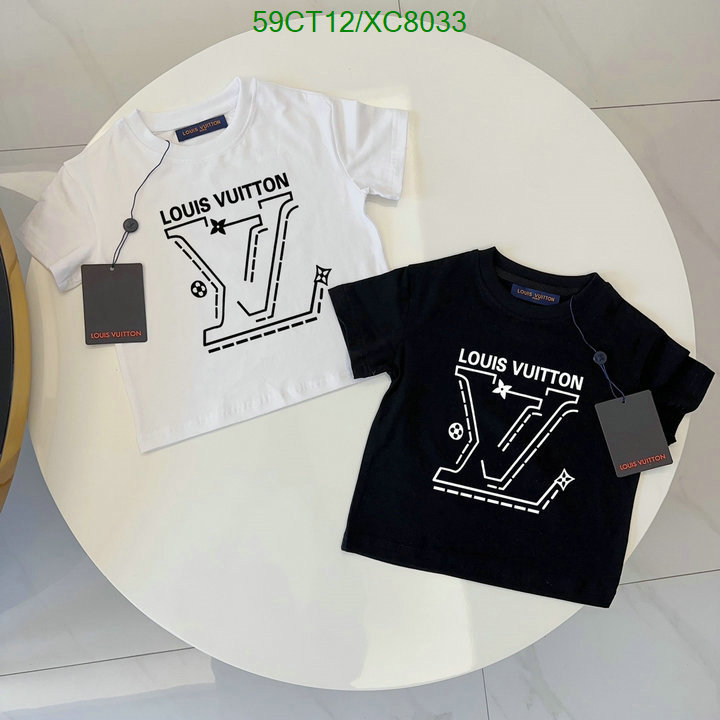 Kids clothing-LV Code: XC8033 $: 59USD