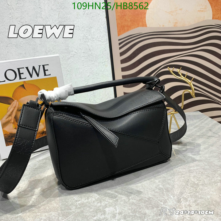 Loewe Bag-(4A)-Puzzle-,Code: HB8562,