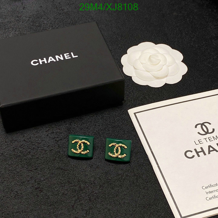 Jewelry-Chanel Code: XJ8108 $: 29USD