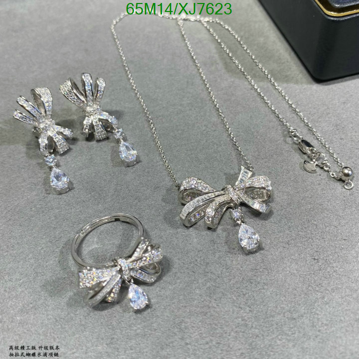 Jewelry-Graff Code: XJ7623 $: 65USD