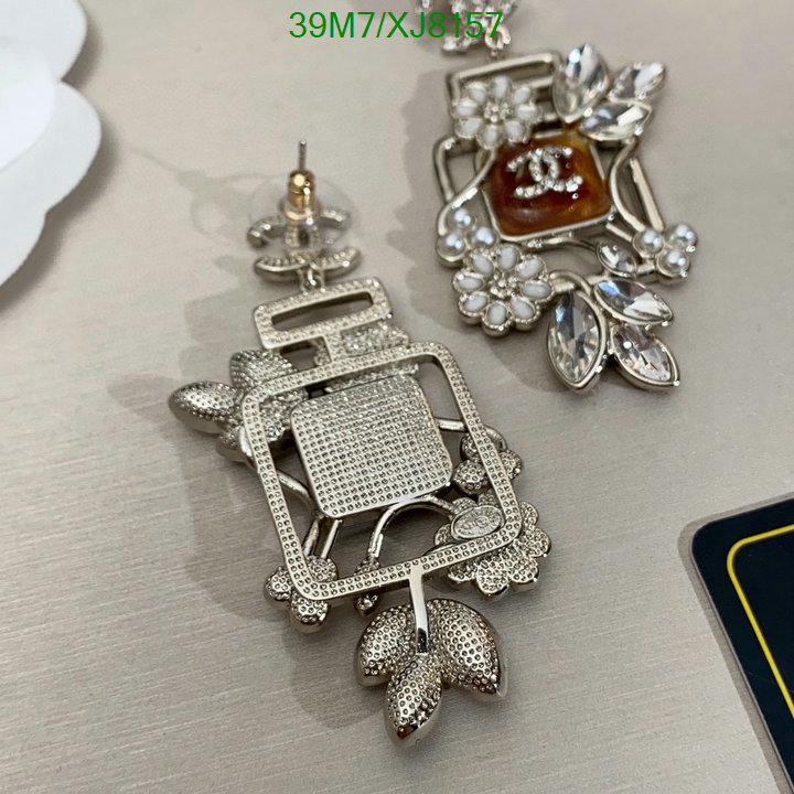 Jewelry-Chanel Code: XJ8157 $: 39USD