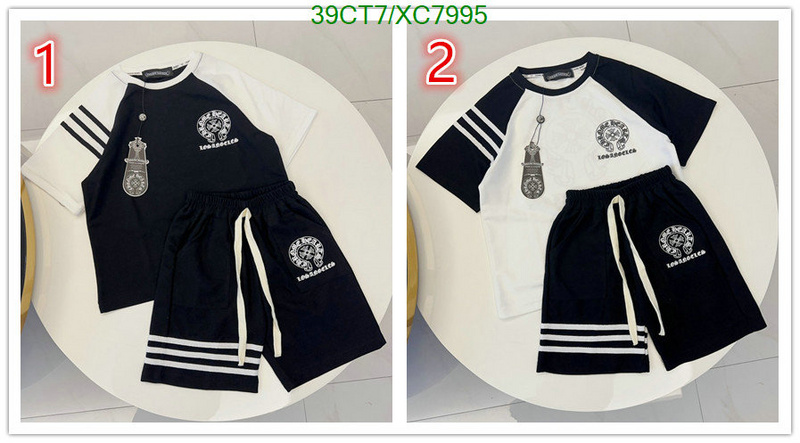 Kids clothing-Chrome Hearts Code: XC7995 $: 39USD