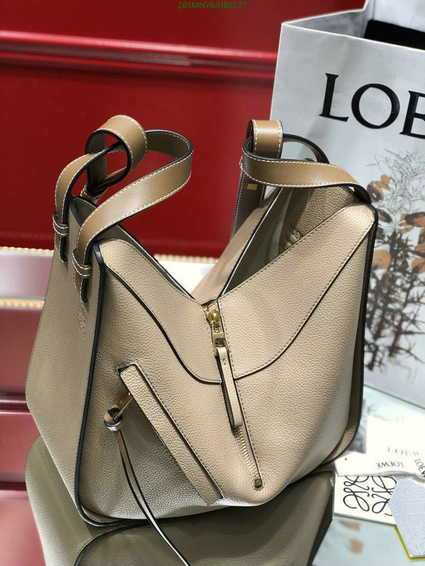 Loewe Bag-(Mirror)-Hammock,Code: HB6737,$: 285USD