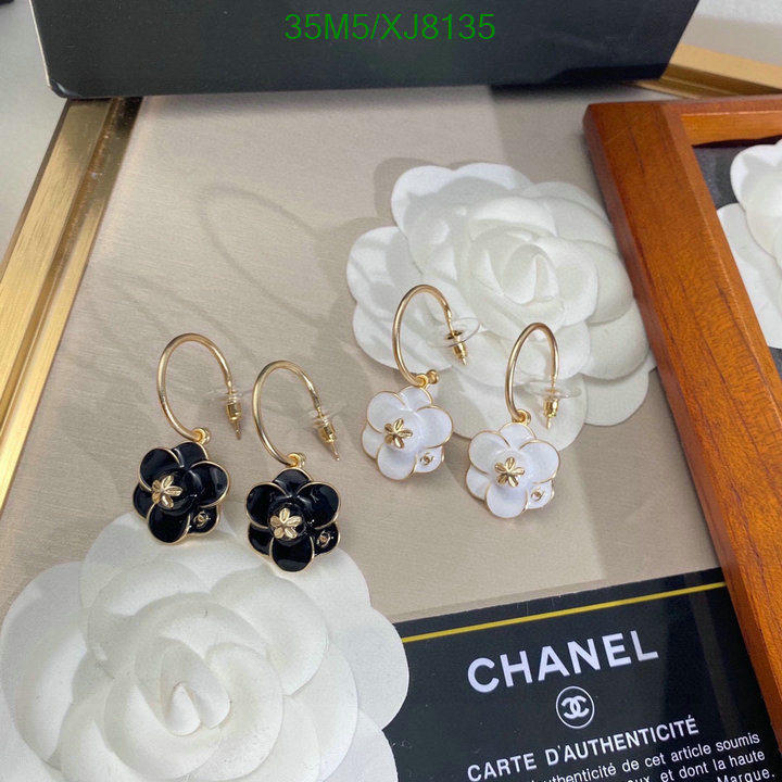 Jewelry-Chanel Code: XJ8135 $: 35USD