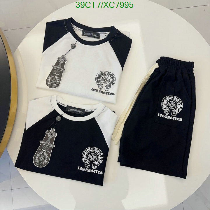 Kids clothing-Chrome Hearts Code: XC7995 $: 39USD