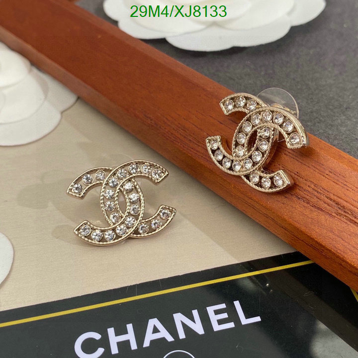 Jewelry-Chanel Code: XJ8133 $: 29USD