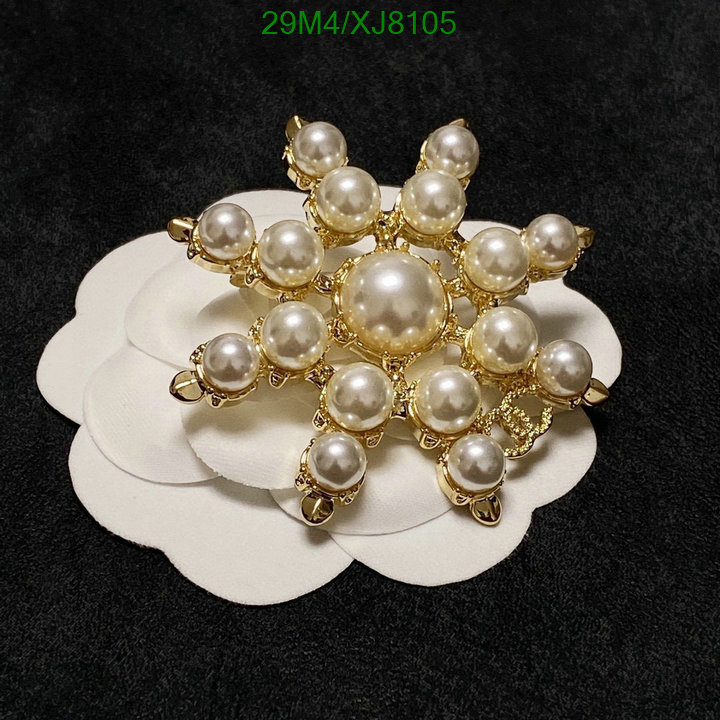 Jewelry-Chanel Code: XJ8105 $: 29USD