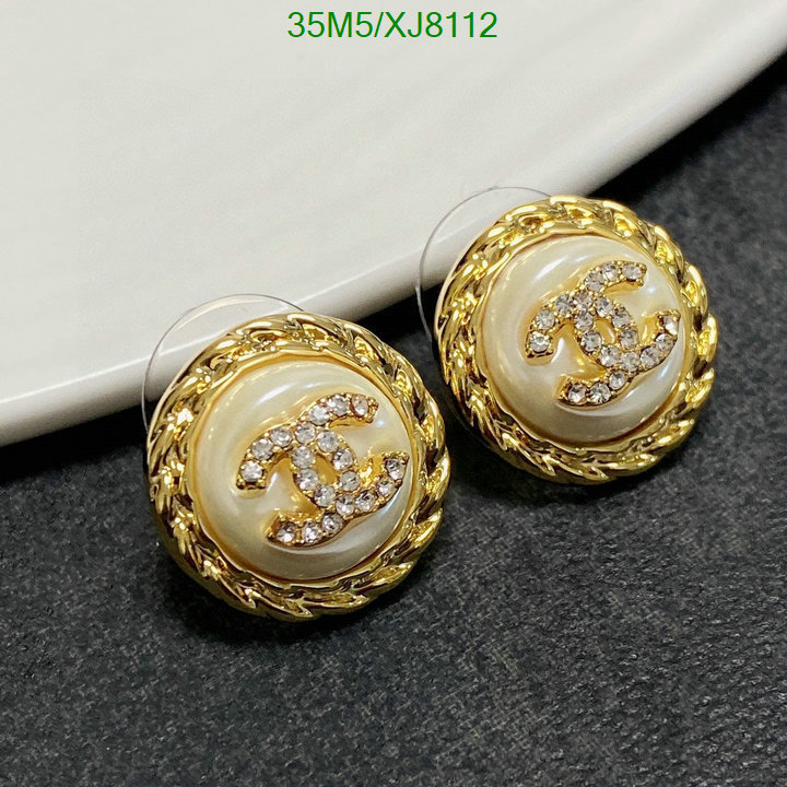 Jewelry-Chanel Code: XJ8112 $: 35USD