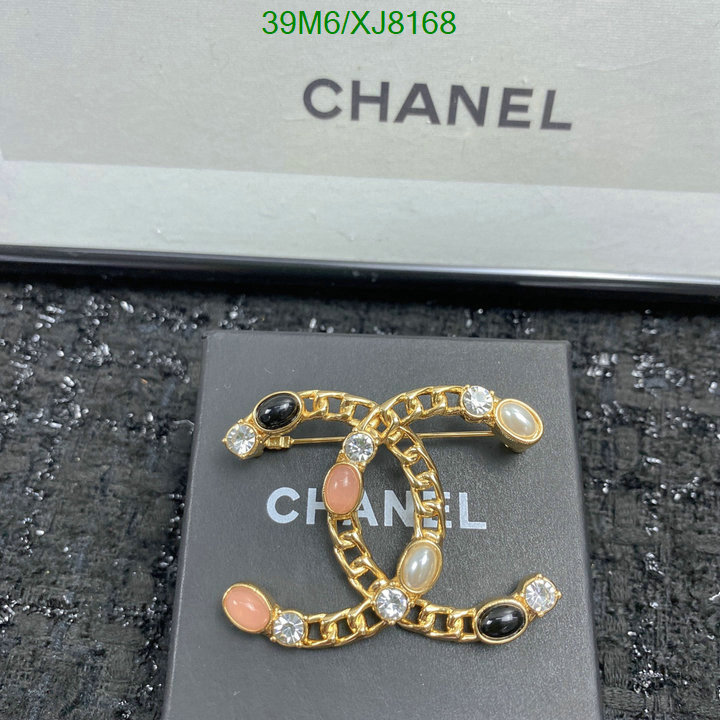 Jewelry-Chanel Code: XJ8168 $: 39USD