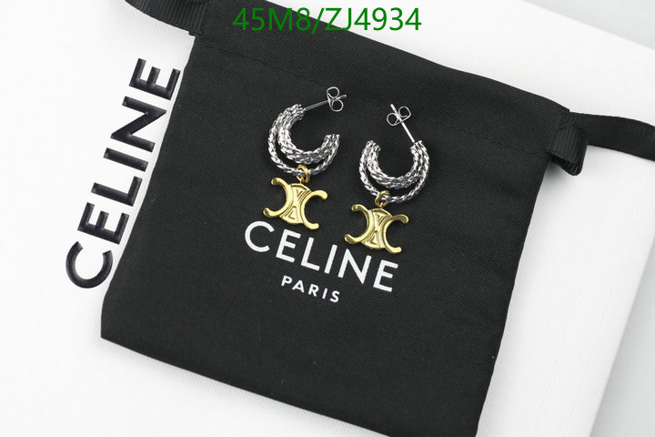 Jewelry-Celine, Code: ZJ4934,$: 45USD