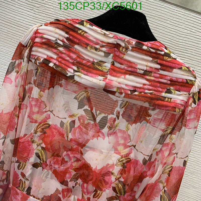 Clothing-Zimmermann, Code: XC5601,$: 135USD