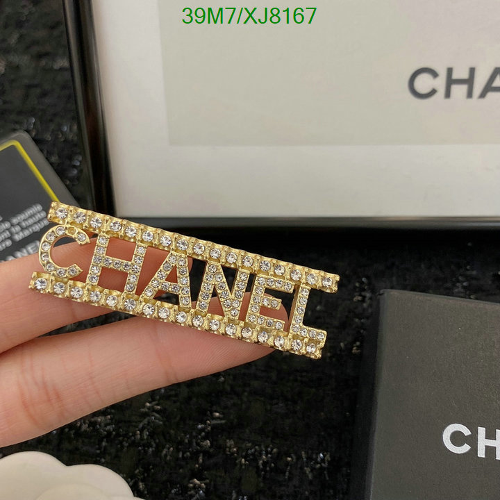 Jewelry-Chanel Code: XJ8167 $: 39USD